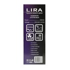 Фен для волос LIRA LR 0706, 2200 Вт, 2 скорости, 3 температурных режима, черный - Фото 6