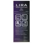 Фен для волос LIRA LR 0703, 2000 Вт, 2 скорости, 3 температурных режима, синий - Фото 7