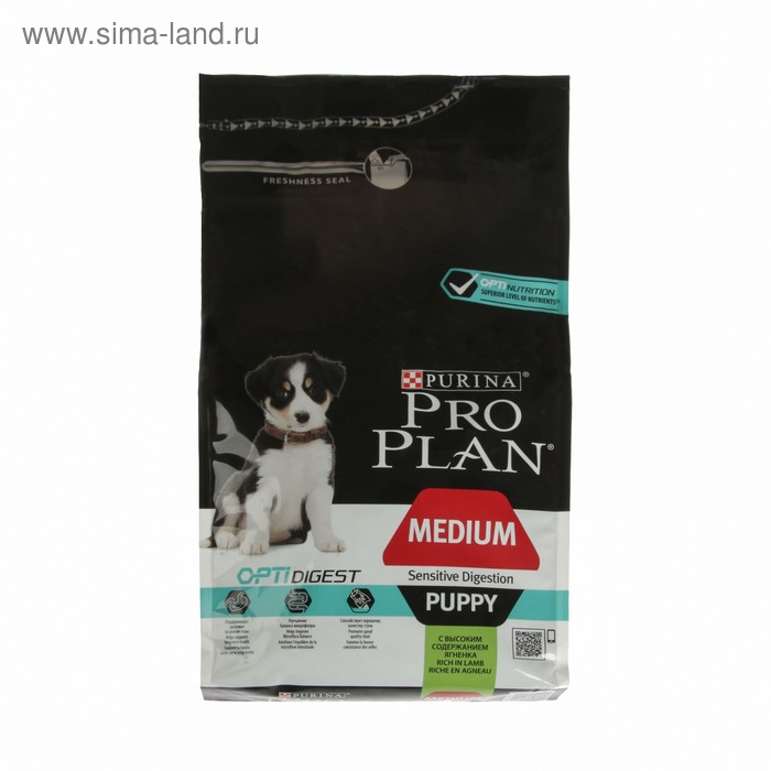 Сухой корм PRO PLAN для щенков с чувствительным пищеварением, ягненок/рис, 1.5 кг - Фото 1