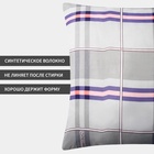 Подушка «Экономь и Я», 60×60 см, цвет МИКС - Фото 2