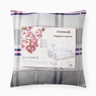 Подушка «Экономь и Я», 60×60 см, цвет МИКС - Фото 3