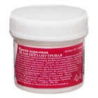 Краска акриловая 40 мл "Луч" перламутровая, белая - фото 23900460