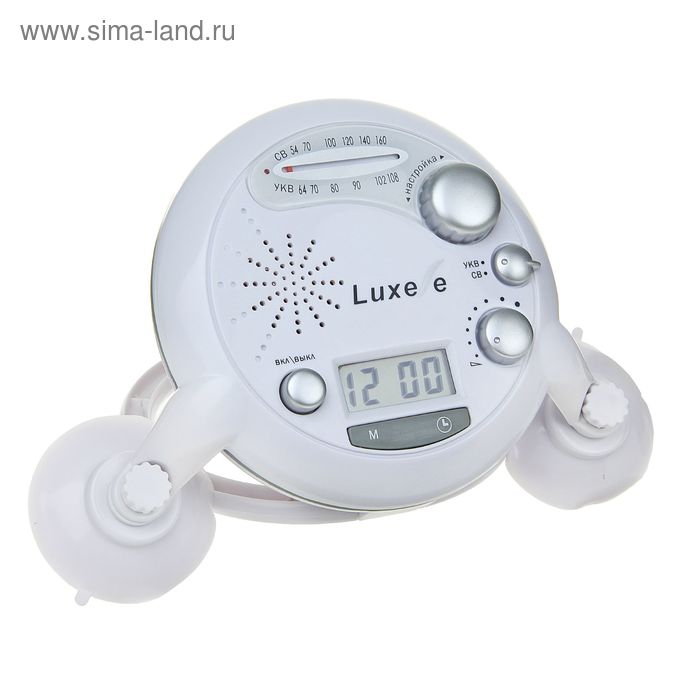 Радиоприемник "Luxele РП-116", УКВ/СВ, дисплей, часы, водонепроницаемый корпус - Фото 1