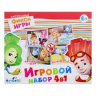 Игровой набор 4 в 1 «Компакт-диск. Холодильник. Воздушный шар. Пылесос» - Фото 1