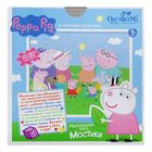 Настольная игра «Мостики» - Фото 5