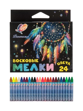 Мелки восковые 24 цвета «Луч», круглые, МИКС  (артикул 1700848)  большой выбор товаров оптом и в розницу по низким ценам с доставкой