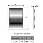 Решетка вентиляционная ERA 1313 С, 138x138 мм, с сеткой, неразъемная, цвет коричневый - Фото 3