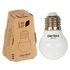 Светодиодная лампа Geniled EVO, Е27, G45, 5 Вт, 4200K - Фото 1