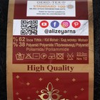 Пряжа "Kid Royal 50" 62% мохер, 38% полиамид 500м/50гр (60 черный) - Фото 4