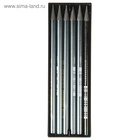 Набор карандашей цельнографитовых Koh-I-Noor. PROGRESSO 8915, 6 штук, разной твёрдости, круглый - Фото 5