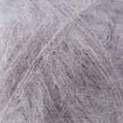 Пряжа "Kid Royal 50" 62% мохер, 38% полиамид 500м/50гр (52 талая вода) - Фото 3