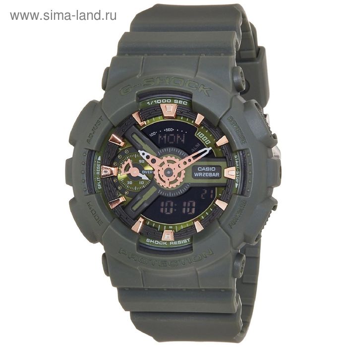 Часы наручные мужские CASIO GMA-S110CM-3A - Фото 1