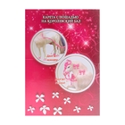 Карета "Cказочное королевство", с 4 куклами и лошадкой,ходит, кивает головой, работает от батареек - Фото 2