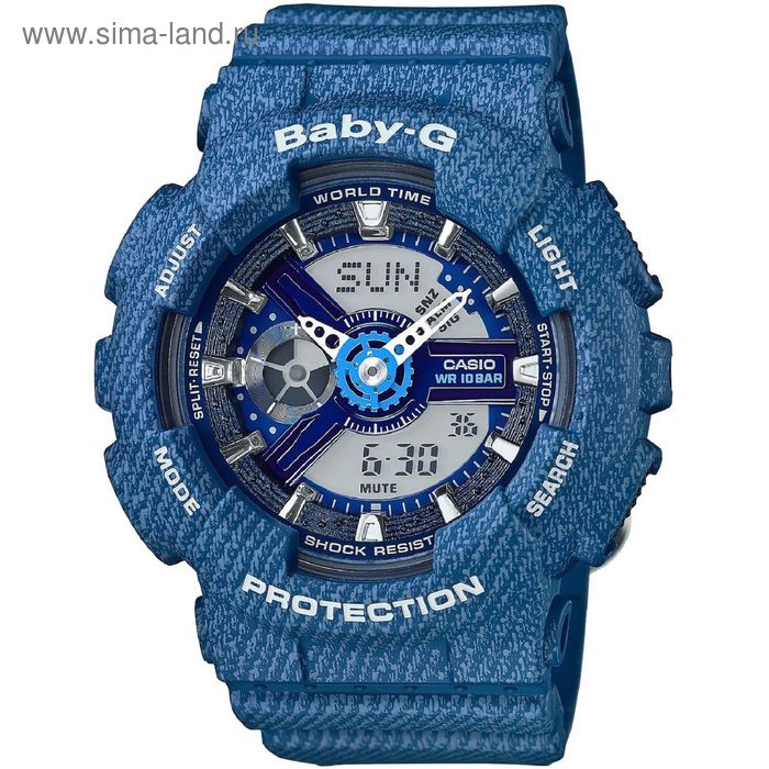 Часы наручные унисекс CASIO BA-110DC-2A2 - Фото 1