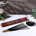 Благовония HEM "Amber-Sandal. Янтарь-сандал", 20 палочек в упаковке, шестигранник - Фото 1