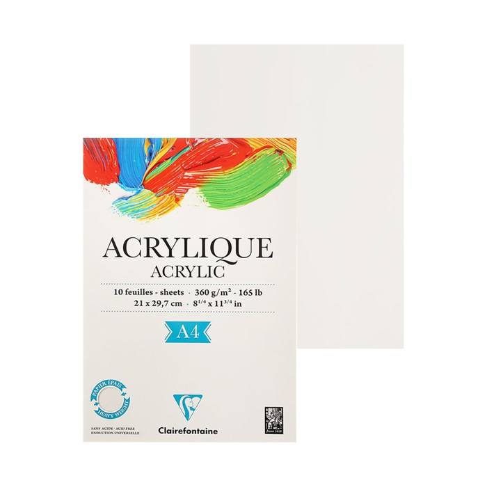 Альбом для акрила, А4, 210х297 мм, Clairefontaine 10 листов, 360 г/м2, склейка - Фото 1