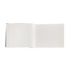 Блокнот для рисунков А6, 90 г/м2, Clairefontaine, 80 листов, склейка, с перфорацией, синий - Фото 2