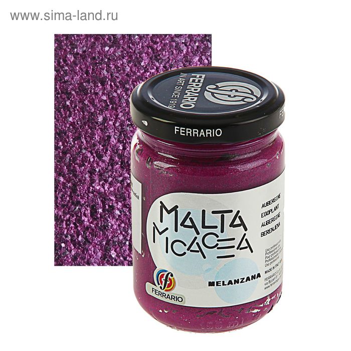 Паста текстурная 150 мл Ferrario MALTA слюда №05 фиолетово-кабачковый 150005 - Фото 1