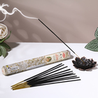 Благовония HEM "Precious Jasmine. Драгоценный Жасмин", 20 палочек в упаковке, шестигранник - Фото 1