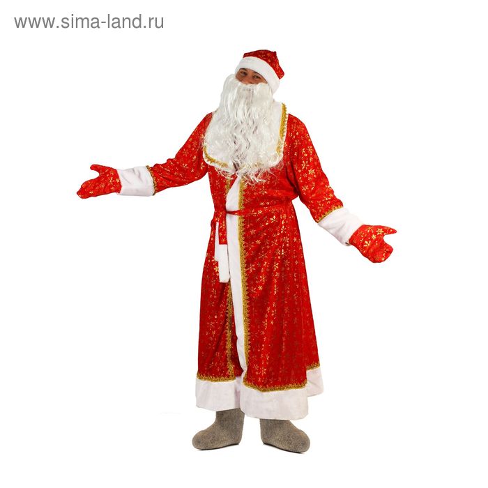 Карнавальный костюм "Дед Мороз №5", шуба, шапка, варежки, борода, р-р 56-58, рост 182 см - Фото 1