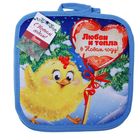 Кух. набор "Любви и тепла в Новом году!" прихватки 17х17 см- 2шт, 100% п/э - Фото 3