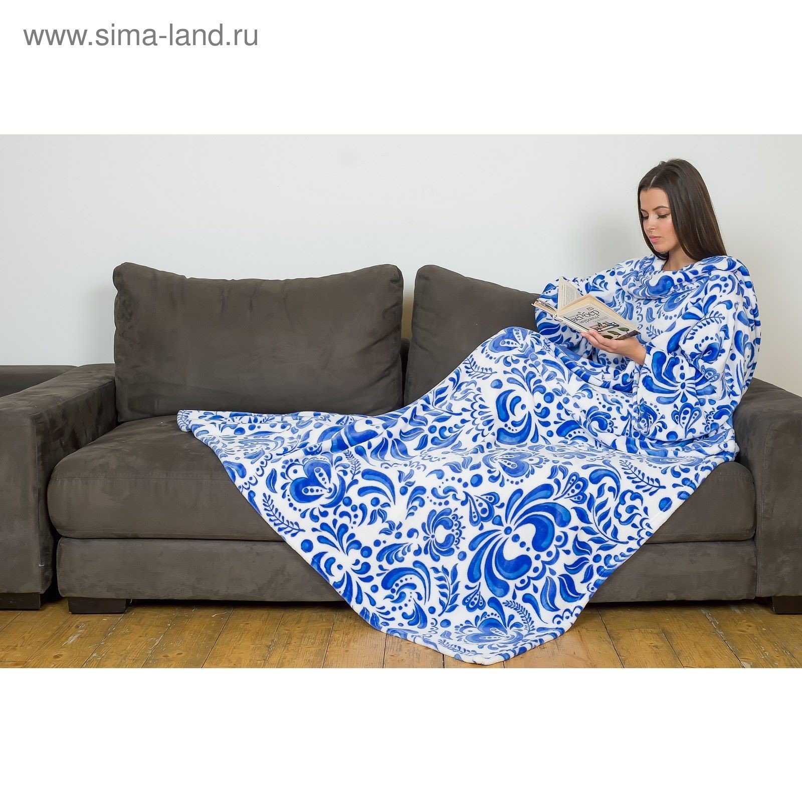 Плед с рукавами и капюшоном. Плед с рукавами спб. Плед с рукавами спб. Плед халат. Плед халат.