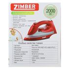 Утюг Zimber ZM-10805, 2000 Вт, керамическая подошва, 0.18 л, красный - Фото 7