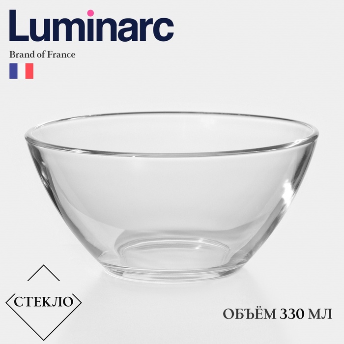 Салатник Luminarc Cosmos, d=12 см, 330 мл, стекло - Фото 1