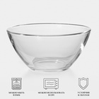 Салатник Luminarc Cosmos, d=12 см, 330 мл, стекло - Фото 2