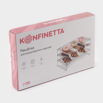 Решётка для глазирования и остывания выпечки 3-х ярусная KONFINETTA, 40.5×22 см, чёрная