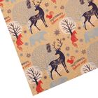 Бумага упаковочная крафтовая «Счастливого нового года!», олени 70 × 100 см - Фото 3