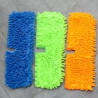 Насадка для плоской двусторонней швабры Доляна, 40×14 см, микрофибра, букли, цвет МИКС - Фото 7