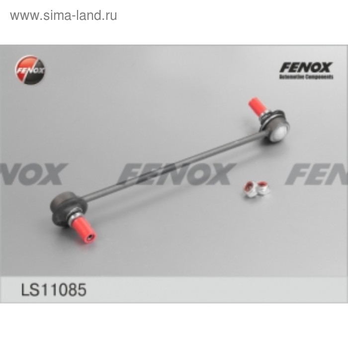 Тяга стабилизатора Fenox ls11085 - Фото 1