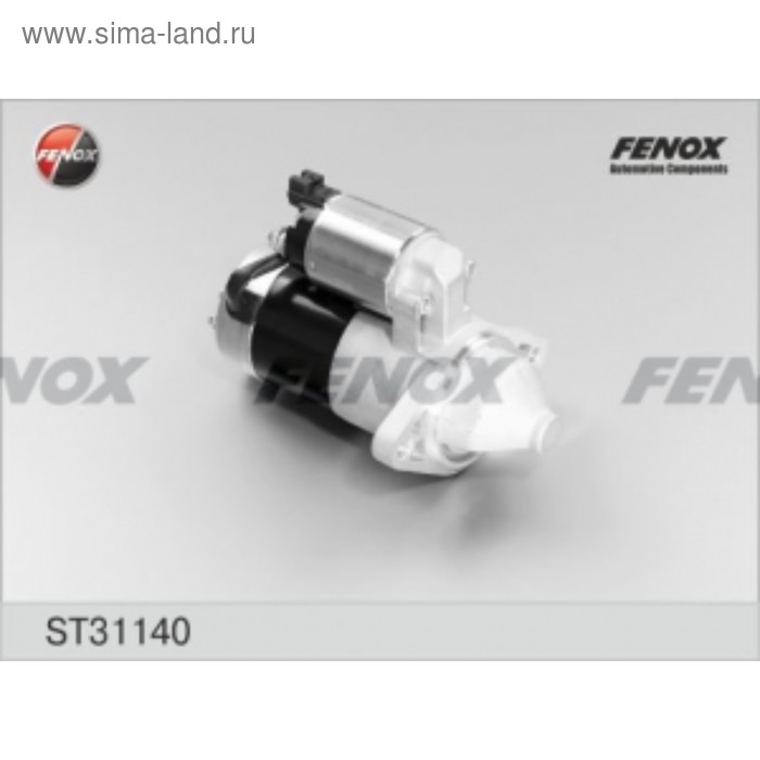 Стартер Fenox st31140 - Фото 1