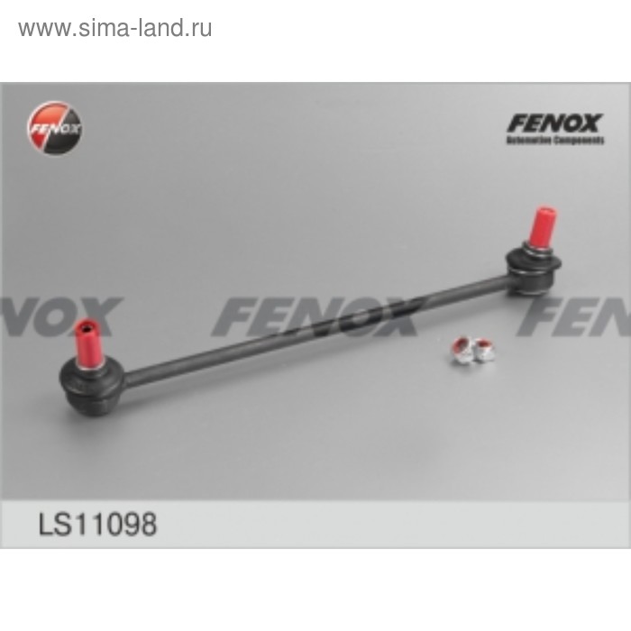 Тяга стабилизатора Fenox ls11098 - Фото 1