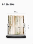 Зеркало настольное, прямоугольное, 13×16 см, (11.5×14.5 см), цвет серебряный - Фото 2