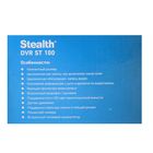 Видеорегистратор Stealth DVR ST 100, 1280 × 720, угол обзора 90°, 200 мАч - Фото 7
