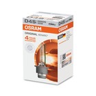 Лампа ксеноновая Osram, XENON, D4S, 4150K, 66440 - Фото 3