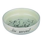 Миска кошачья керамическая Trixie для коротконосых пород, 0,3л/ø 15 см - Фото 1