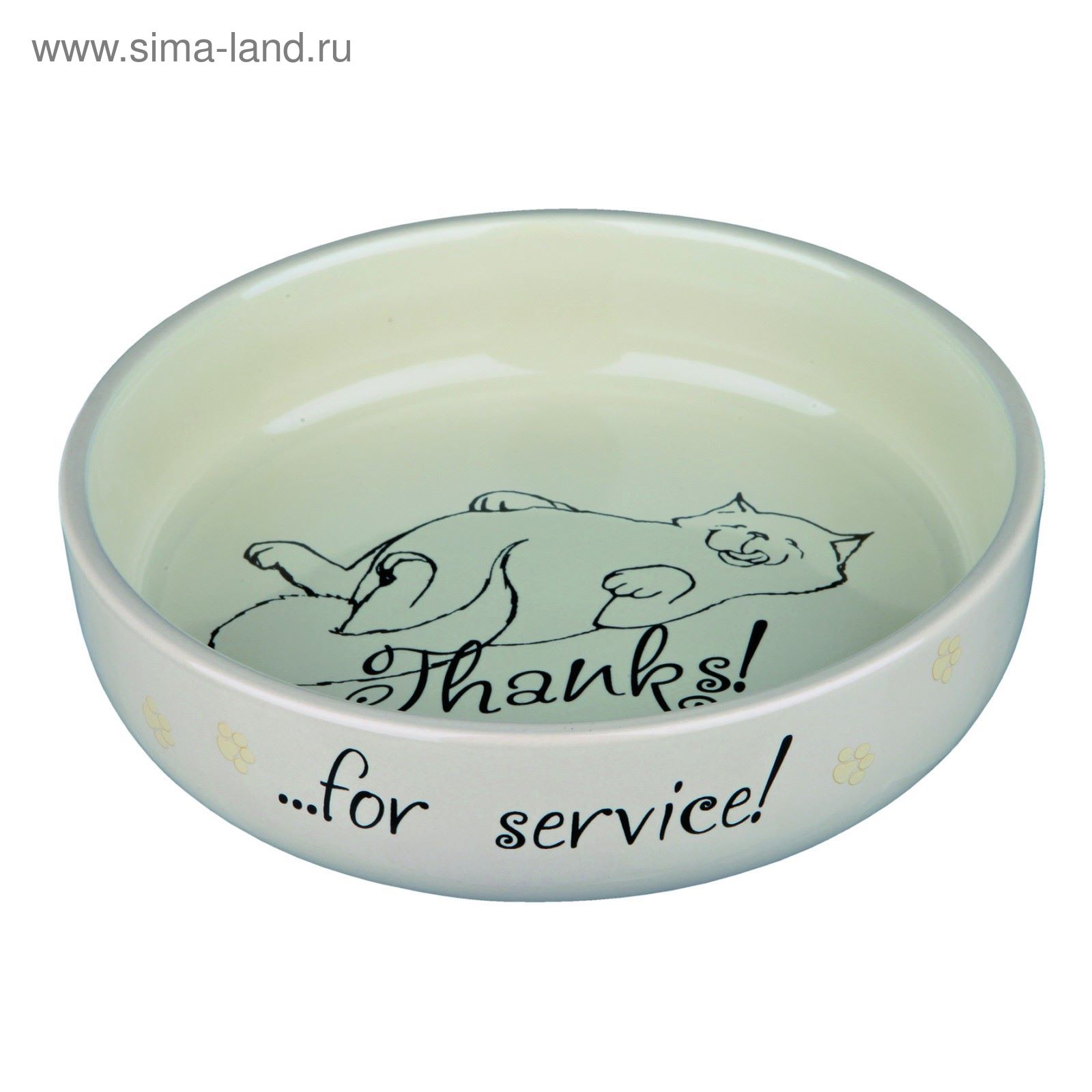 Миска, 250 мл. Triol миска металлическая. Она с она не миска. Она с она не миска. Она с она не миска.