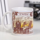 Кружка «Санкт-Петербург. Сепия», 300 мл - Фото 1