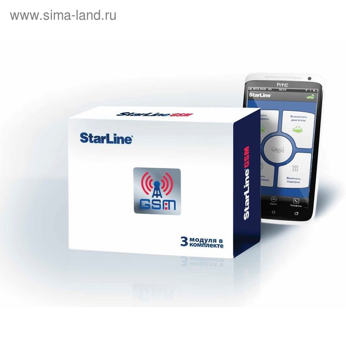 Модуль Starline SL GSM Мастер - Фото 1