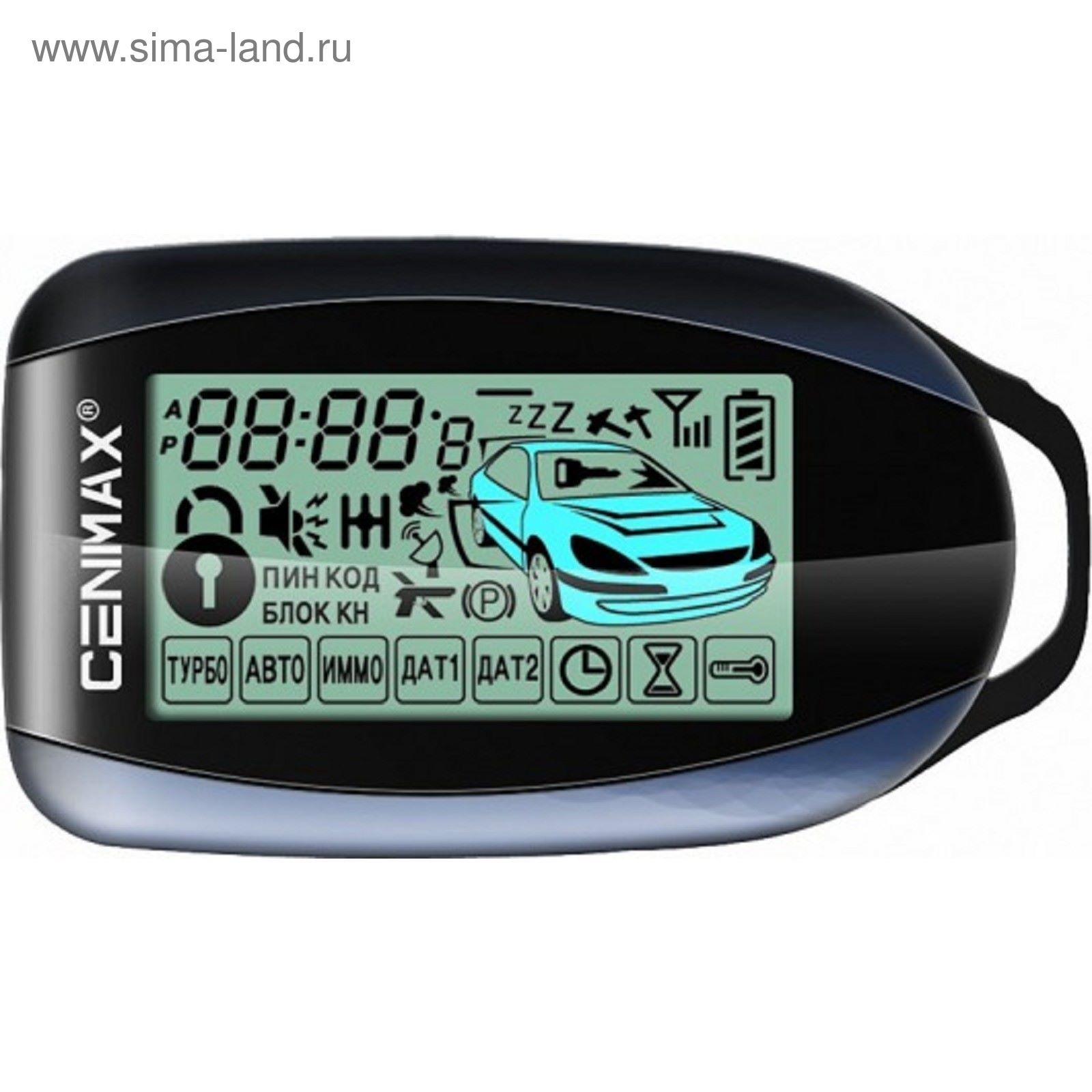 Cenmax v11 d брелок. Cenmax st 11. Cenmax vigilant st-11d брелок. Cenmax v11 d брелок. Cenmax vigilant v11-d.