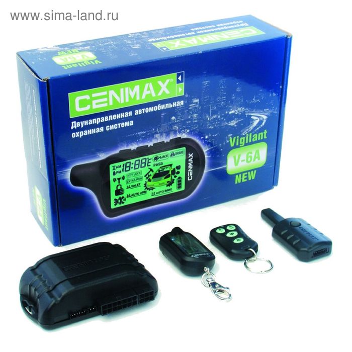 Диапазон рабочих температур устройства