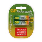 Аккумулятор GP, Ni-Mh, AA, HR6-2BL, 1.2 В, 1000 мАч, блистер, 2 шт. - Фото 1