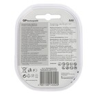 Аккумулятор GP, Ni-Mh, AAA, HR03-2BL, 1.2 В, 400 мАч, блистер, 2 шт. - Фото 4