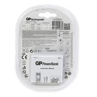 Зарядное устройство GP PowerBank U211100/40SEFR-2CR4 - Фото 3