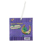 Аромасаше в конвертике "Успеха и процветания", аромат ягодной свежести - Фото 2