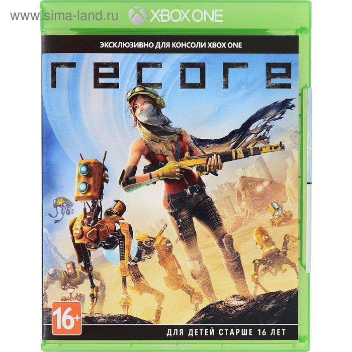 Игра для Xbox One RECORE. (9Y4-00017) - Фото 1