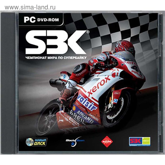 PC: SBK X-DVD-Jewel - Фото 1
